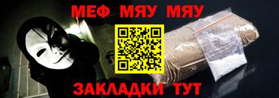 герыч Малоярославец