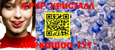 герыч Малоярославец