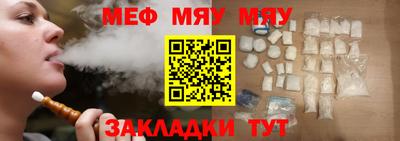 MDMA Premium VHQ Малгобек