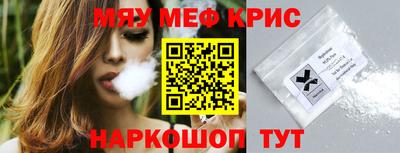 а пвп мука Можга