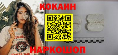 MDMA Premium VHQ Малгобек
