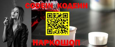 герыч Малоярославец