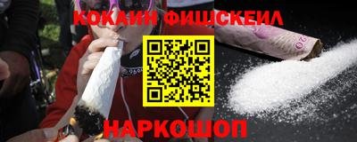 а пвп мука Можга