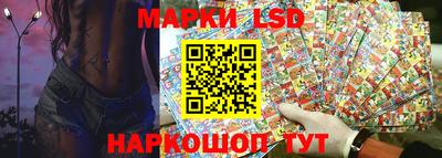 а пвп мука Можга