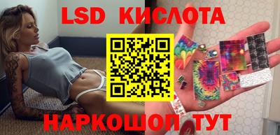 MDMA Premium VHQ Малгобек