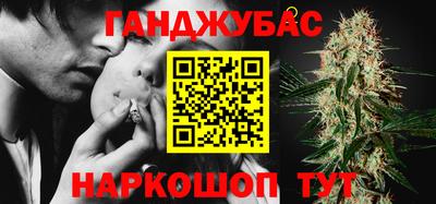 марки nbome Моздок
