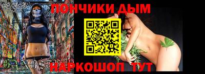 MDMA Premium VHQ Малгобек