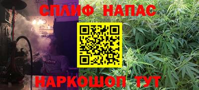 MDMA Premium VHQ Малгобек