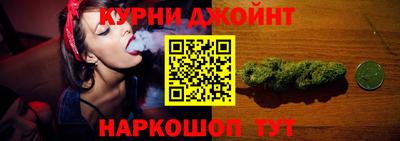 а пвп мука Можга