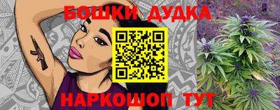 герыч Малоярославец