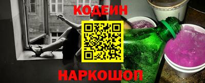 MDMA Premium VHQ Малгобек