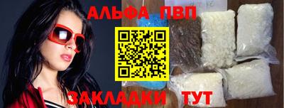 герыч Малоярославец
