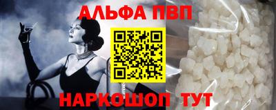 MDMA Premium VHQ Малгобек