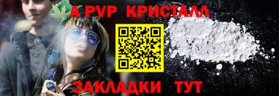 герыч Малоярославец