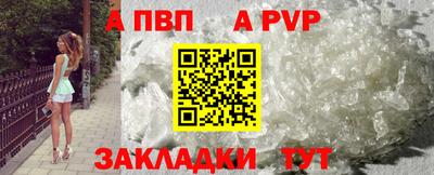 MDMA Premium VHQ Малгобек