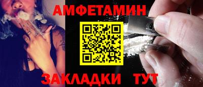 MDMA Premium VHQ Малгобек