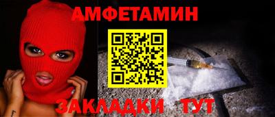 наркотики Можайск