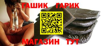 наркотики Можайск