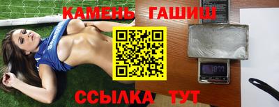 MDMA Premium VHQ Малгобек