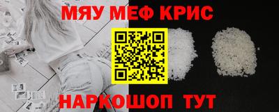герыч Малоярославец