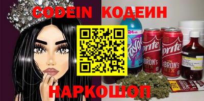 MDMA Premium VHQ Малгобек