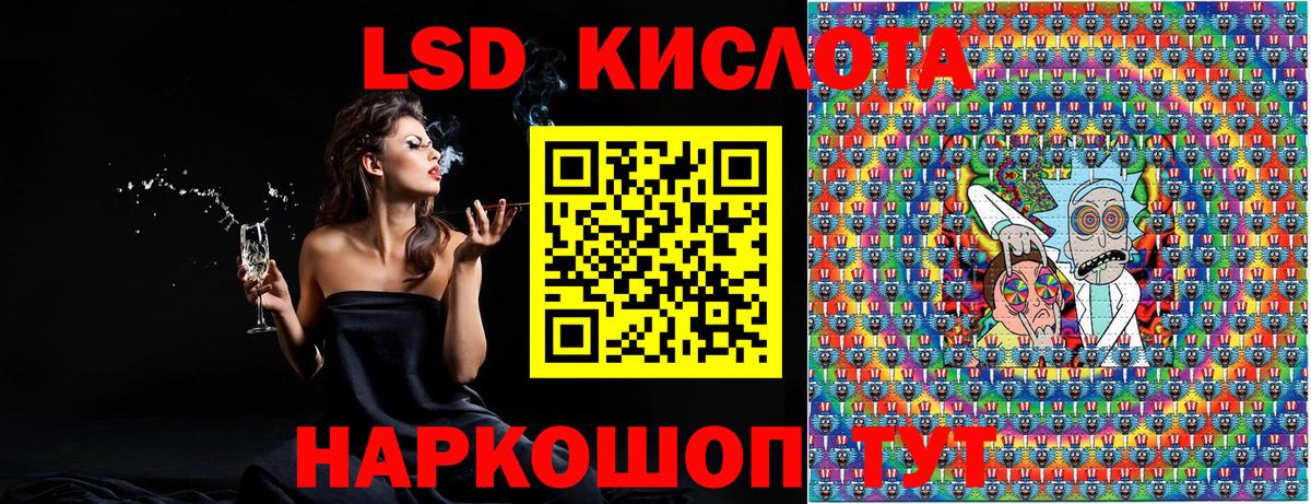 Наркотические марки 1,5мг  Вход с VPN  Наркотические марки 1,5мг  Азнакаево 